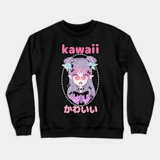 kawaii Crewneck Sweatshirt